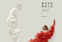 国庆,加了一天班-小浪假期-王高圣的博客